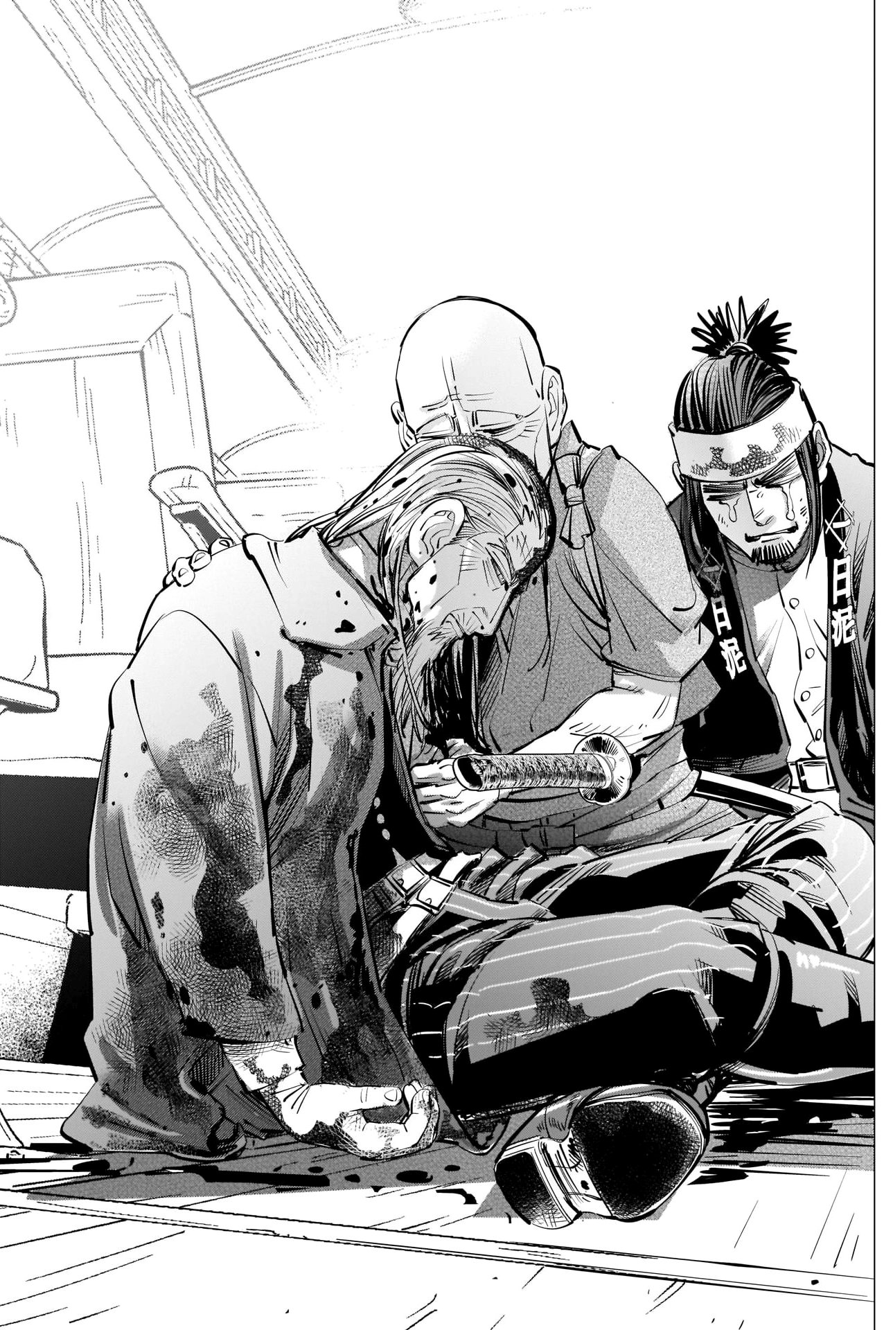 Golden Kamui Chapter 308 15